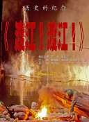 午夜视频成人