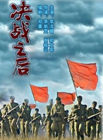 日韩区欧美区